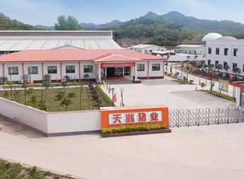天兆豬業(yè)公司采購養(yǎng)豬場用消毒機設(shè)備受歡迎