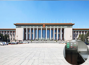 人民大會(huì)堂使用北京同林藍(lán)氧果蔬消毒設(shè)備