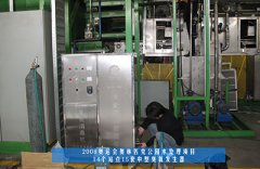 祝賀北京同林臭氧發(fā)生器中標(biāo)奧運(yùn)工程！