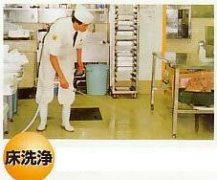 什么是臭氧水？臭氧水能喝嗎？