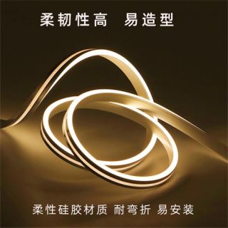 LED霓虹燈帶側(cè)發(fā)光所有規(guī)格型號(hào)