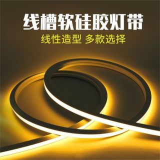 LED霓虹燈帶正發(fā)光所有規(guī)格型號(hào)