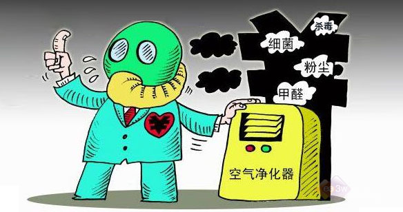 空氣凈化器再“造”殺毒概念 但臭氧超標(biāo)近50倍！ 