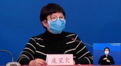 精準(zhǔn)消毒、科學(xué)消毒-北京市疾控中心副主任龐星火